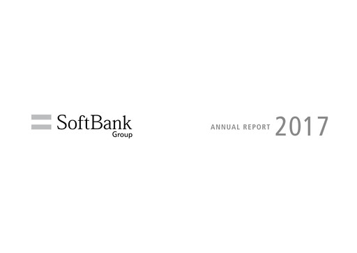Thumbnail SoftBank Annual Report 2017