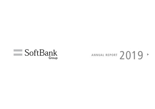 Thumbnail SoftBank Annual Report 2019