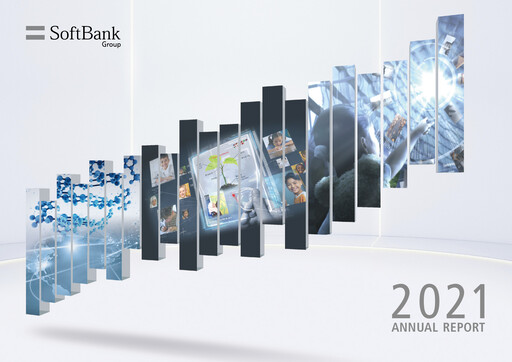 Thumbnail SoftBank Annual Report 2021