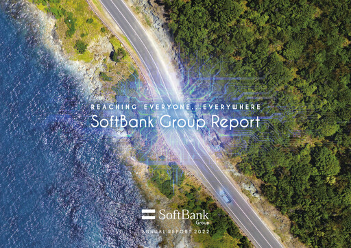 Thumbnail SoftBank Annual Report 2022