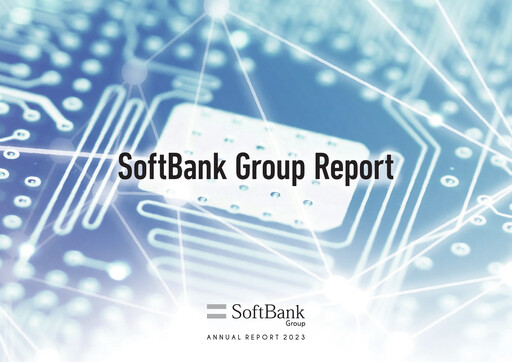 Thumbnail SoftBank Annual Report 2023