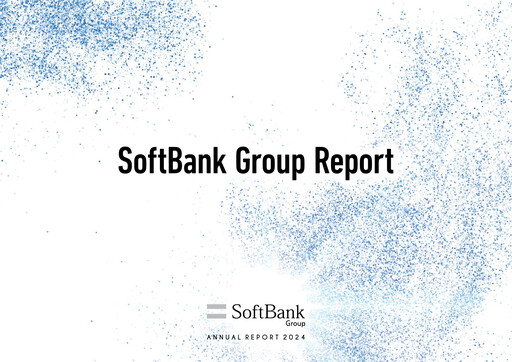 Thumbnail SoftBank Annual Report 2024