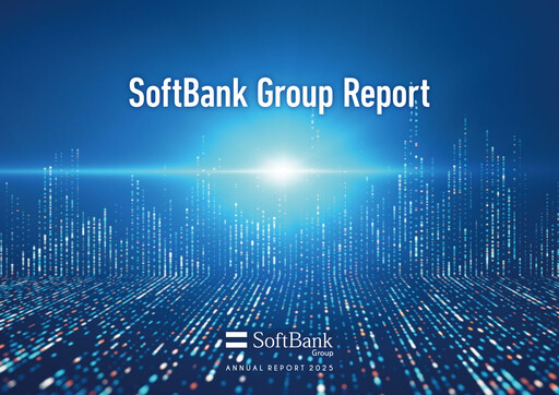 Thumbnail SoftBank Annual Report 2025