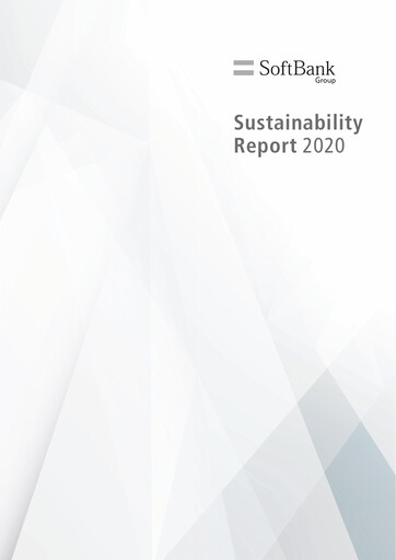 Thumbnail SoftBank Sustainability Report 2020