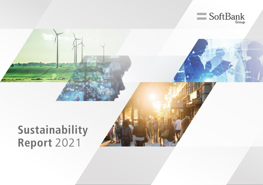 Thumbnail SoftBank Sustainability Report 2021