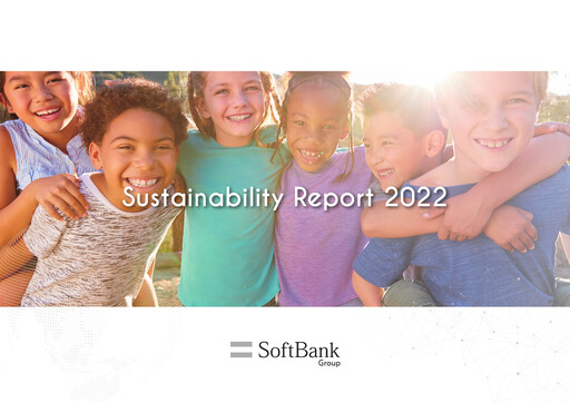 Thumbnail SoftBank Sustainability Report 2022