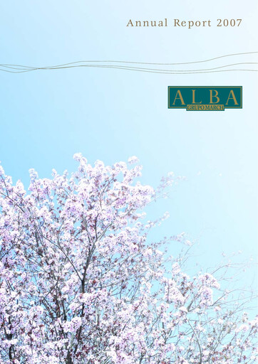 Thumbnail Corporación Financiera Alba Annual Report 2007