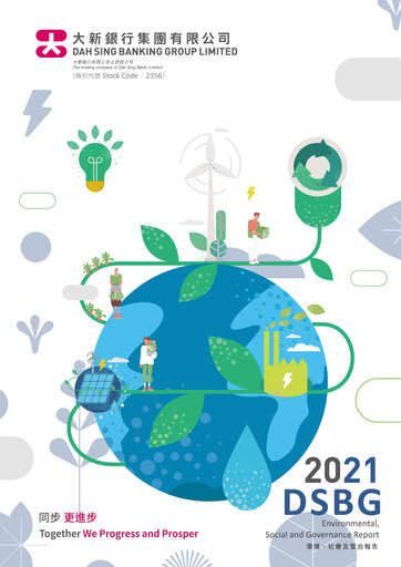 Thumbnail Dah Sing Banking Group ESG Report 2021