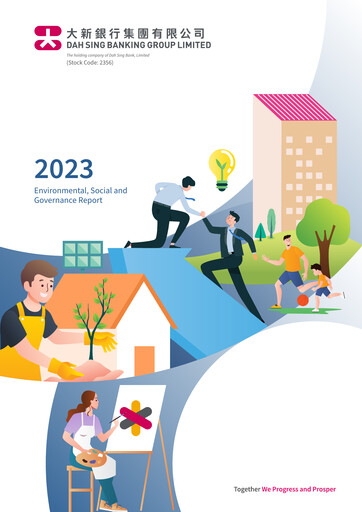 Thumbnail Dah Sing Banking Group ESG Report 2023