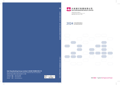 Vorschaubild Dah Sing Banking Group Halbjahresbericht 2024-h1