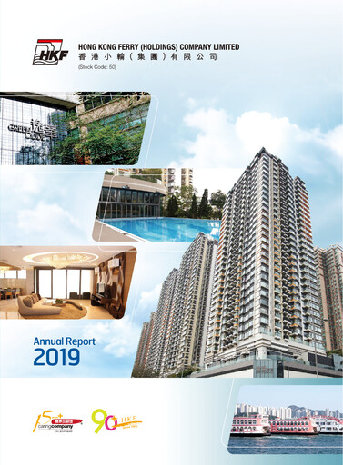 Thumbnail Hong Kong Ferry Annual Report 2019