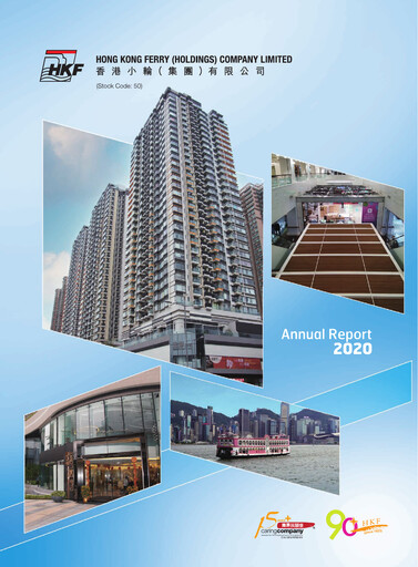 Thumbnail Hong Kong Ferry Annual Report 2020