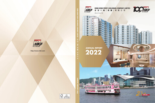 Thumbnail Hong Kong Ferry Annual Report 2022