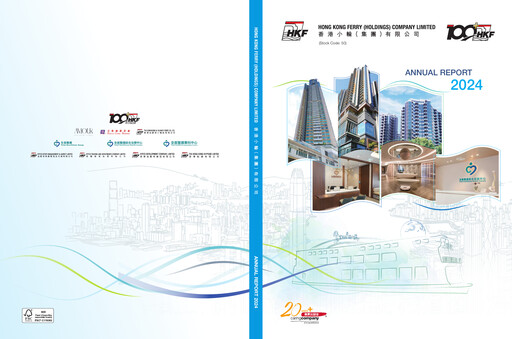 Thumbnail Hong Kong Ferry Annual Report 2024