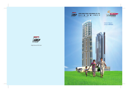 Thumbnail Hong Kong Ferry Half-year Report 2008-h1