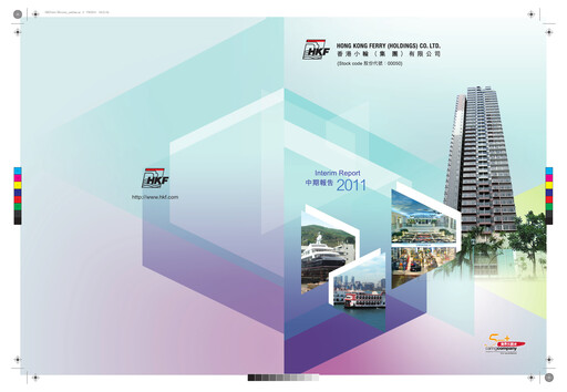 Thumbnail Hong Kong Ferry Half-year Report 2011-h1