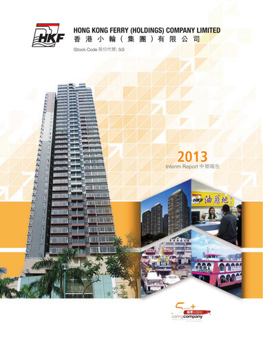 Thumbnail Hong Kong Ferry Half-year Report 2013-h1