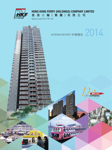 Thumbnail Hong Kong Ferry Half-year Report 2014-h1