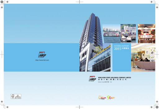 Thumbnail Hong Kong Ferry Half-year Report 2015-h1