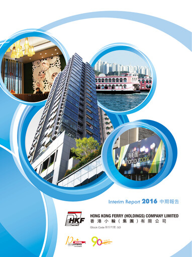Thumbnail Hong Kong Ferry Half-year Report 2016-h1