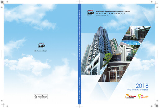 Thumbnail Hong Kong Ferry Half-year Report 2018-h1