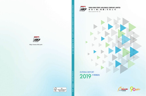 Thumbnail Hong Kong Ferry Half-year Report 2019-h1