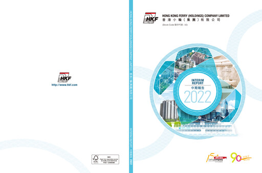 Thumbnail Hong Kong Ferry Half-year Report 2022-h1
