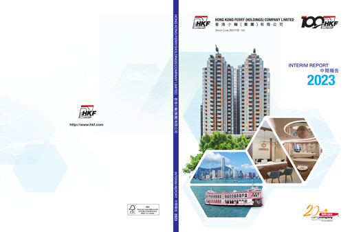 Thumbnail Hong Kong Ferry Half-year Report 2023-h1