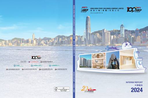 Thumbnail Hong Kong Ferry Half-year Report 2024-h1