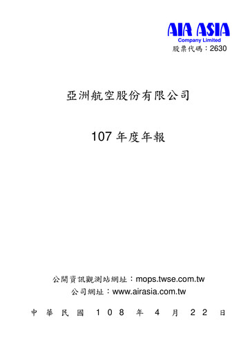Thumbnail Air Asia Company Limited (AACL) Annual Report 2018