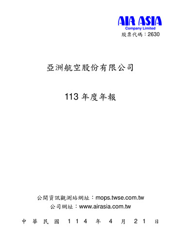 Thumbnail Air Asia Company Limited (AACL) Annual Report 2024