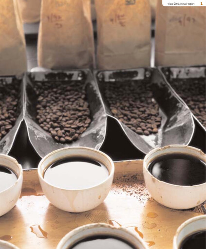 Thumbnail Starbucks Annual Report 2001