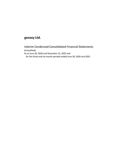 Miniature goeasy Rapport trimestriel 2026-q2