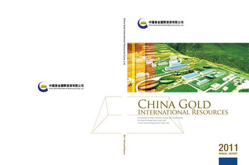 Thumbnail China Gold International Resources Annual Report 2011
