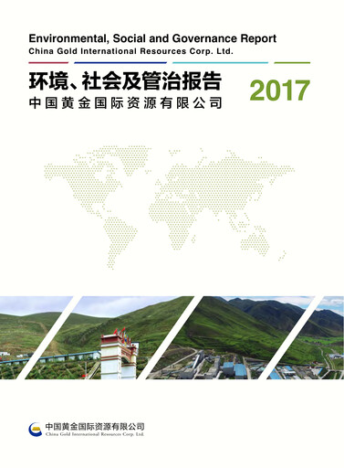 Thumbnail China Gold International Resources ESG Report 2017