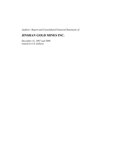 Thumbnail China Gold International Resources Financial Statement 2007