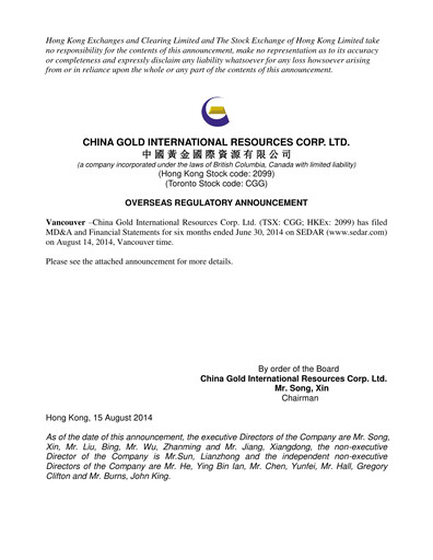 Thumbnail China Gold International Resources Half-year Report 2014-h1