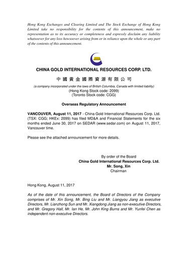 Thumbnail China Gold International Resources Half-year Report 2017-h1