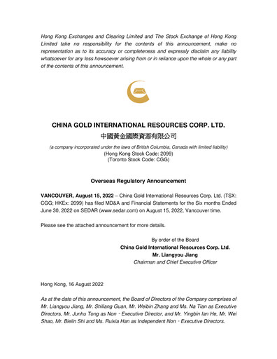 Thumbnail China Gold International Resources Half-year Report 2022-h1