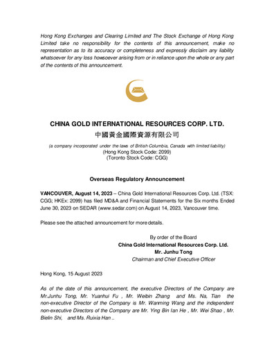 Thumbnail China Gold International Resources Half-year Report 2023-h1