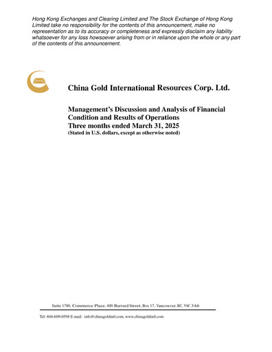Thumbnail China Gold International Resources Quarterly Report 2025-q1
