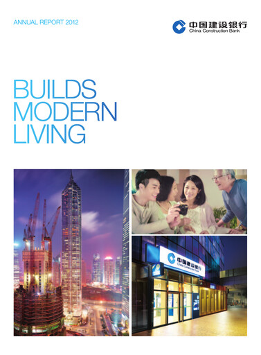 Thumbnail China Construction Bank Annual Report 2012