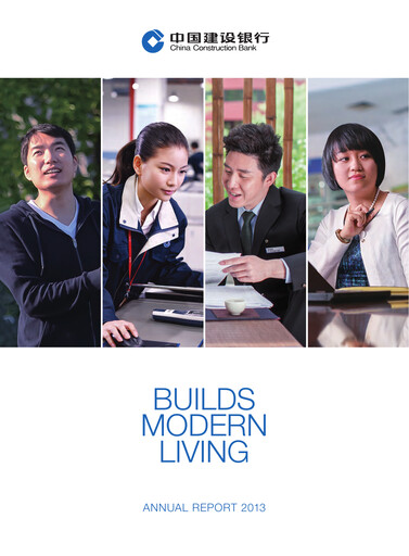 Thumbnail China Construction Bank Annual Report 2013