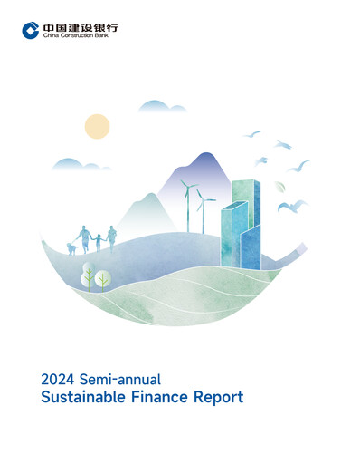 Miniature China Construction Bank Rapport ESG 2024-h1