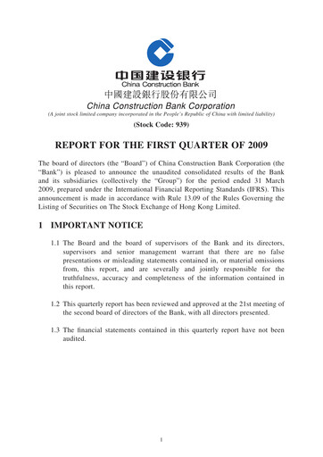 Thumbnail China Construction Bank Quarterly Report 2009-q1