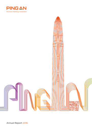Thumbnail Ping An Insurance Annual Report 2016