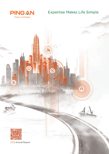 Thumbnail Ping An Insurance Annual Report 2018