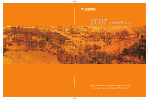 Thumbnail Ping An Insurance Financial Statement 2007-h1