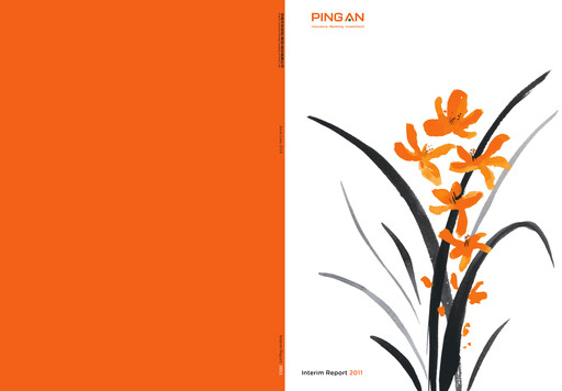 Thumbnail Ping An Insurance Financial Statement 2011-h1