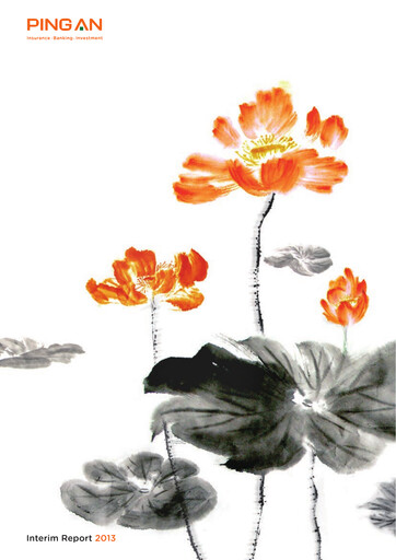 Thumbnail Ping An Insurance Financial Statement 2013-h1